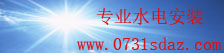 彩神v8